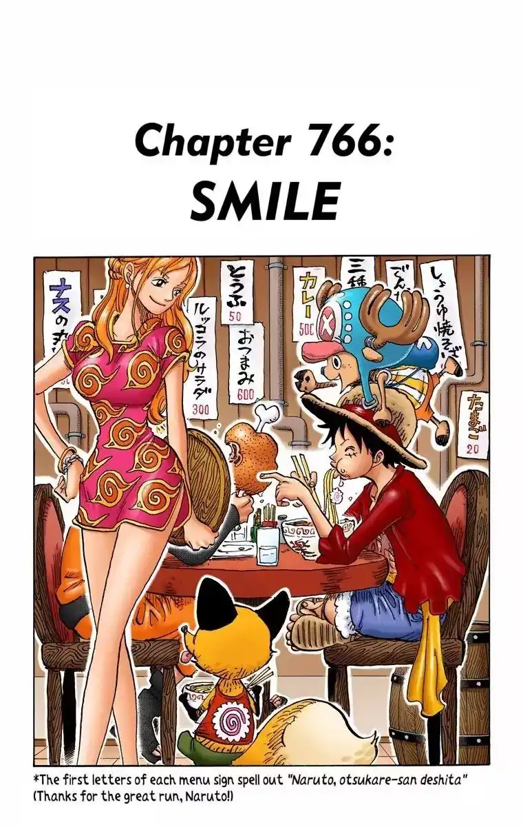 One Piece - Digital Colored Comics Chapter 766 1